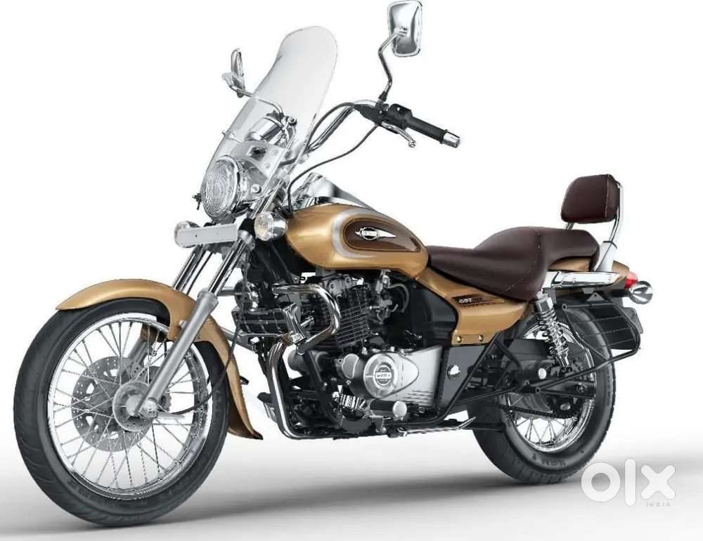 Bike Rent avanger