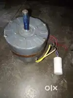 Cooler Motor in good condition
