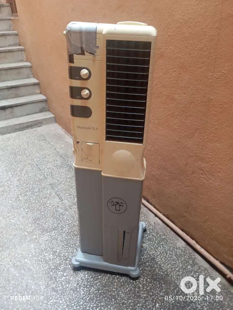 Air cooler