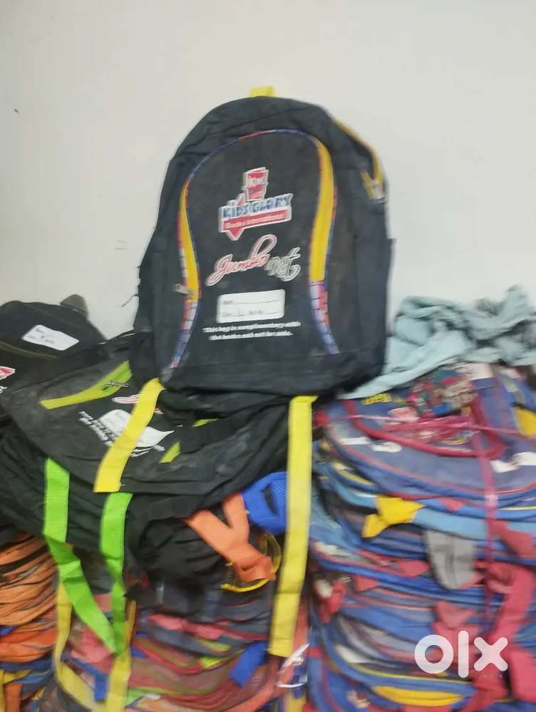 School bag