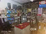Aluminium sell and service