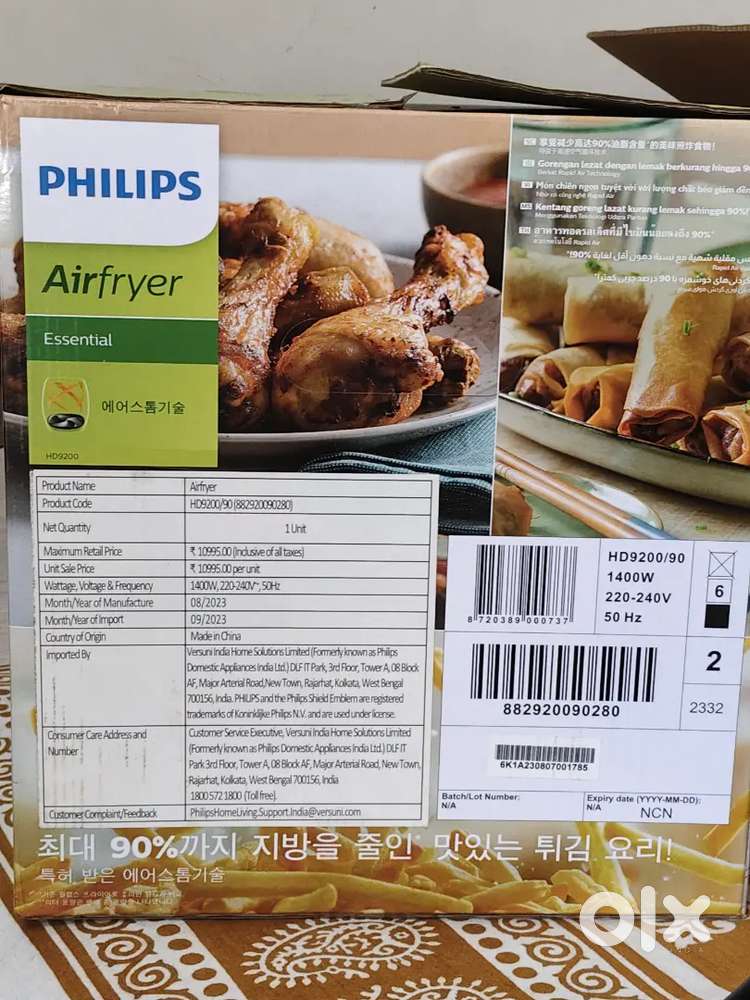 Philips air fryer 4.1 Litter