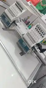Emrading machine