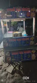 Theli thela hathgadi food cart