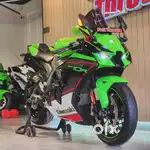 Kawasaki zx10r 2021 model