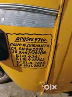 Sale load auto