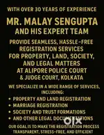 Marriage_&_Property_Registration_Service