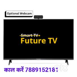 स्पेशल नए साल पर SMART LED TV ऑफर में