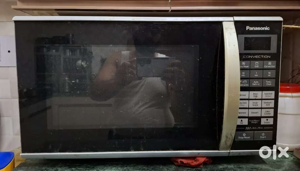 Panasonic microwave NON WORKING
