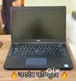 CORPORATE USED LAPTOP - LIGHT WEIGHT SLIM @@ BEST QUALITY # BEST PRICE
