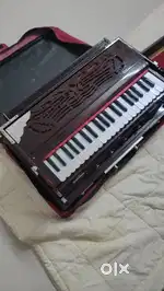 Harmonium.