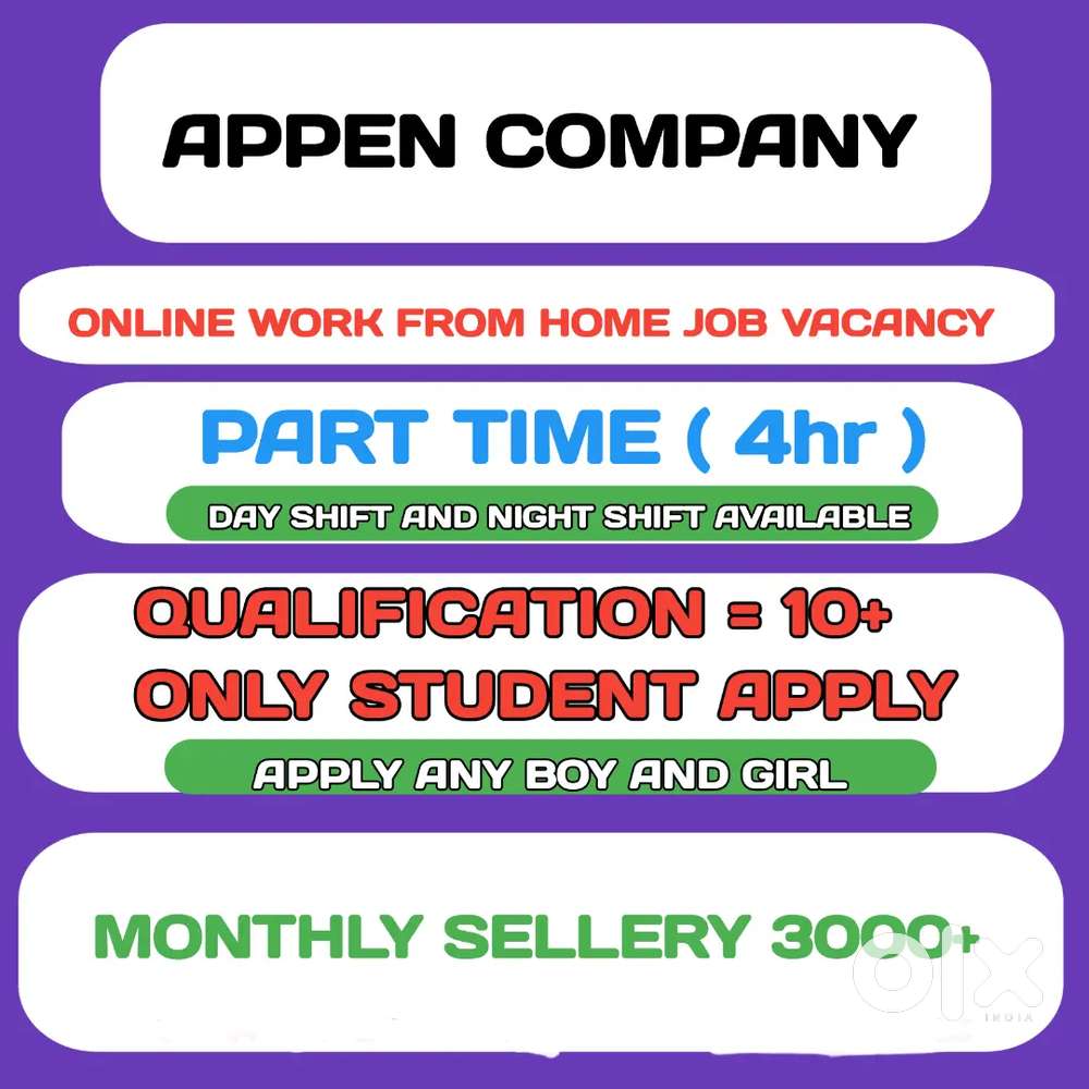 Work From Home Online Job Data Entry D1