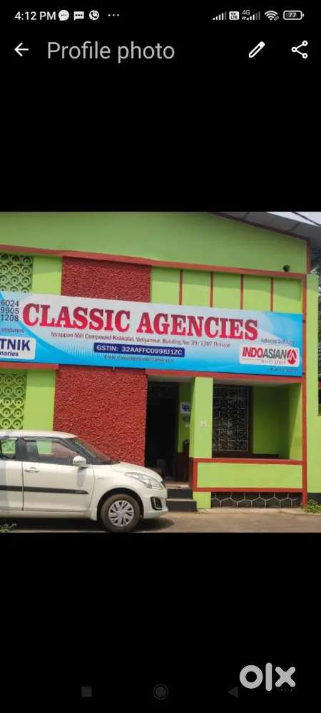 WE ARE HIRING OFFICE ASSISTANT