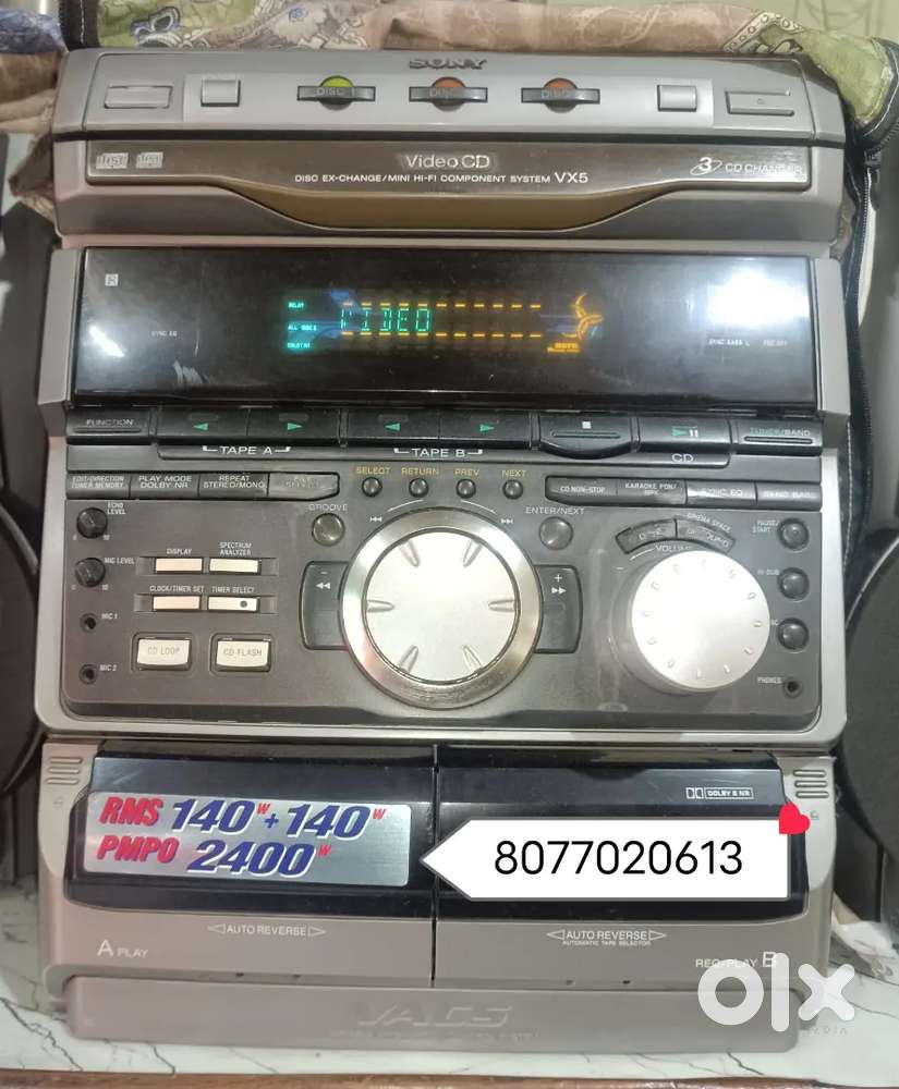 Sony music system