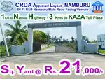 Premium Residential Plots Approved by CRDA at Namburu