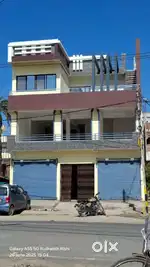 Ramiya Complex