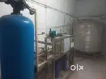 Water plant