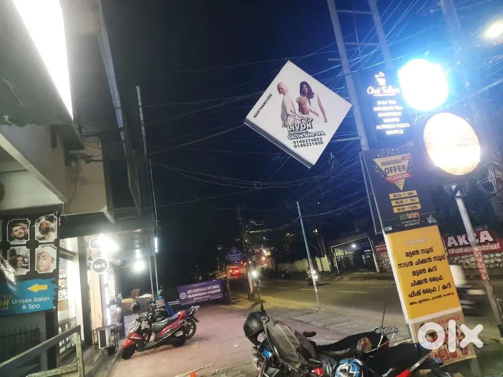 Shop for Rent @NanthencodeMuseum Road