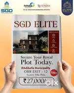 HMDA, TGRERA APPROVED PROJECT, PRIME LOCATION ONLY @27K PER SQARE YARD
