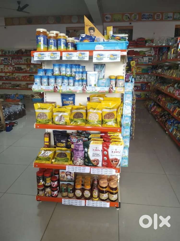 Super market for sale