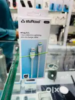 Stuffcool cabel  60 watt