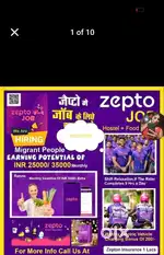 Zepto delivery job