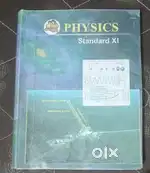 11th Science Test Books – Maharashtra State Board (HSC)/All Subjects