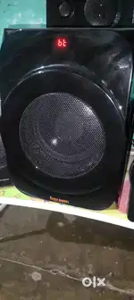 Home theatre