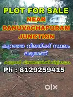Plots for sale