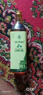 Panchami one litre Jasmine fragrance lamp oil