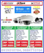 CCTV CAMERA INSTALLATION   IN  CAM ROAD