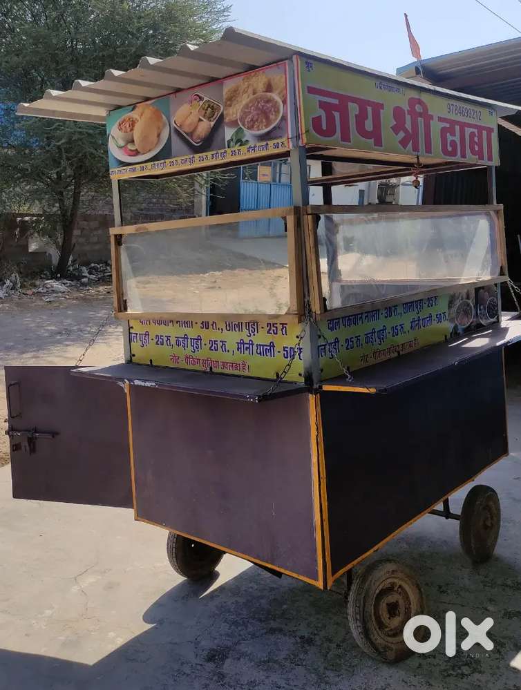 Food Cart for Tea and Breakfast