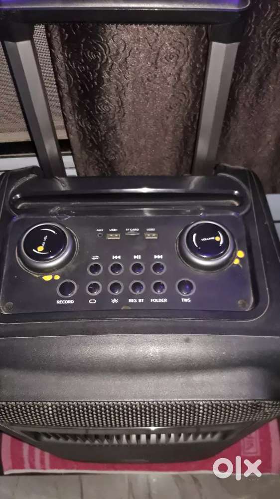 Takara ka music system Sel out karna hai