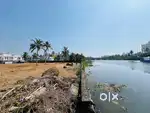 Ernakulam vyttila water front 44cent,22cent,1acre cent 15lakh