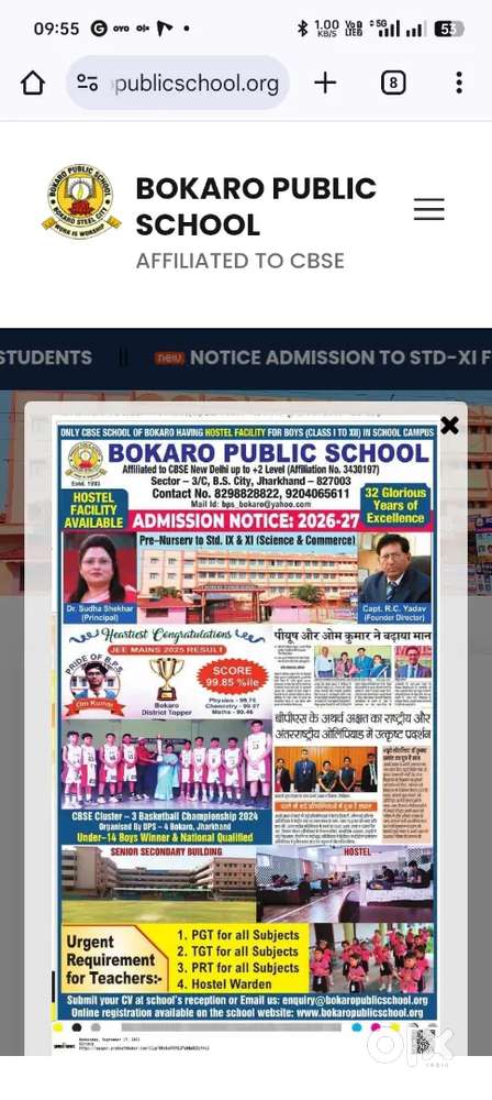 All subject 1 to 5 and  maths all classes