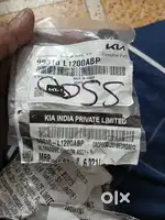 Kia ultrasonic sensor