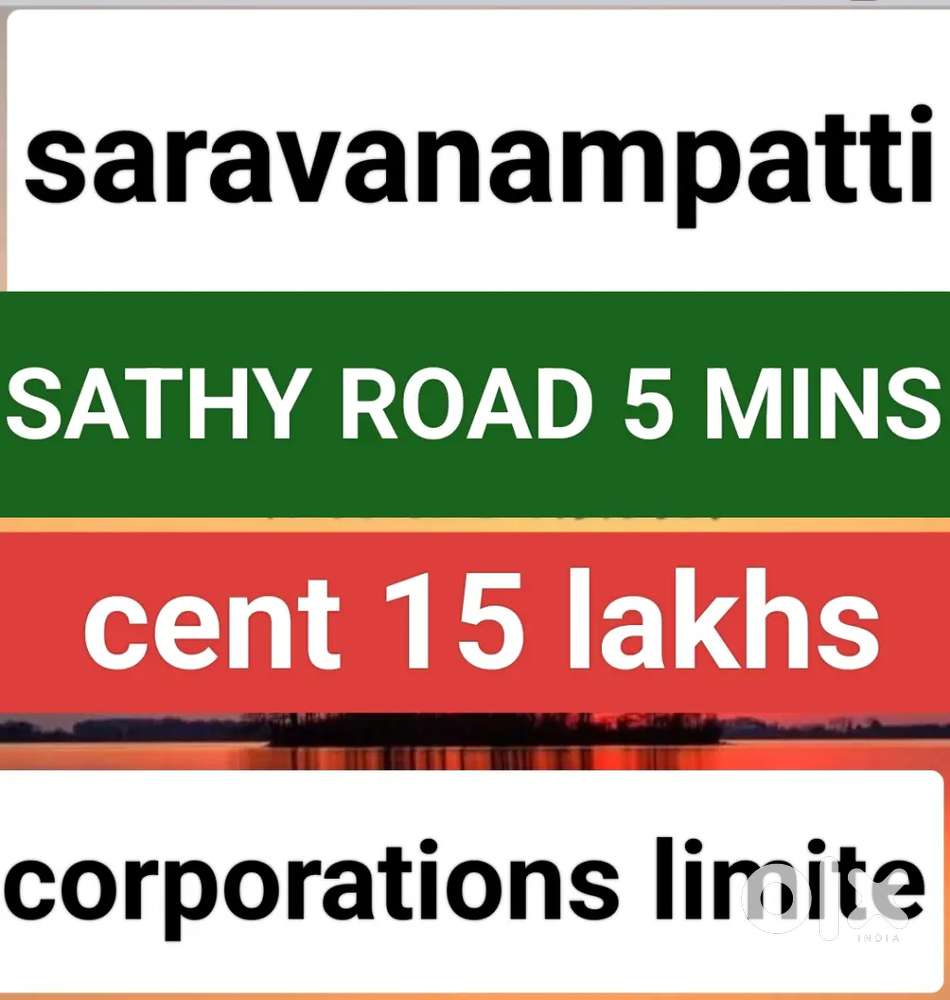 Very lowest prices in saravanampatti New Dtcp and RERA Approved site