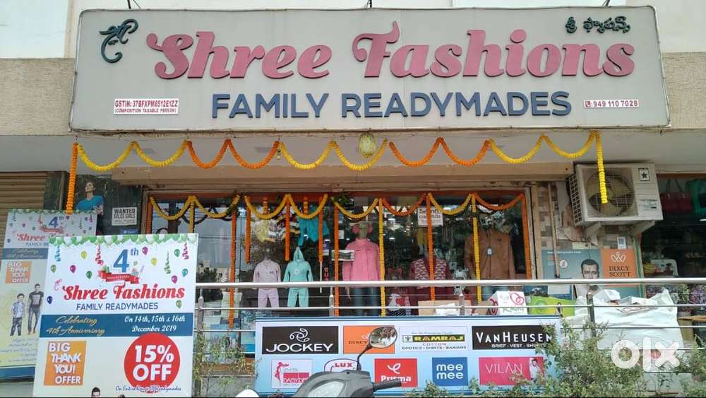 Family Readymades Retail showroom for SALE