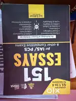 151ESSAYS (disha publication)