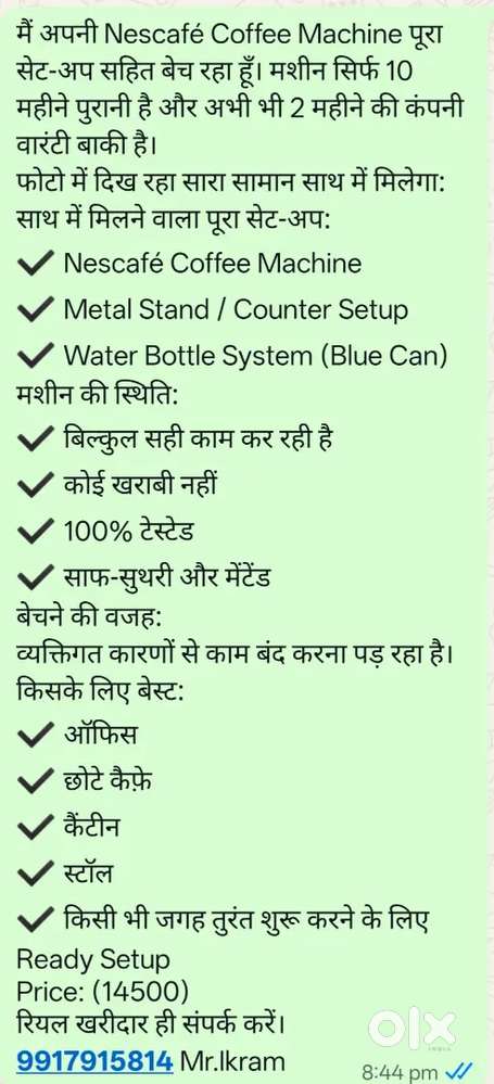 Nescafe coffee machine