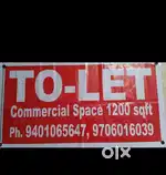 1st floor, Commercial space available for bank, office, showroom