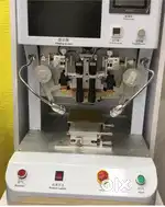 Flex bonding machine