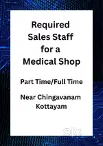 Pharmacy Sales