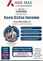 Part time job