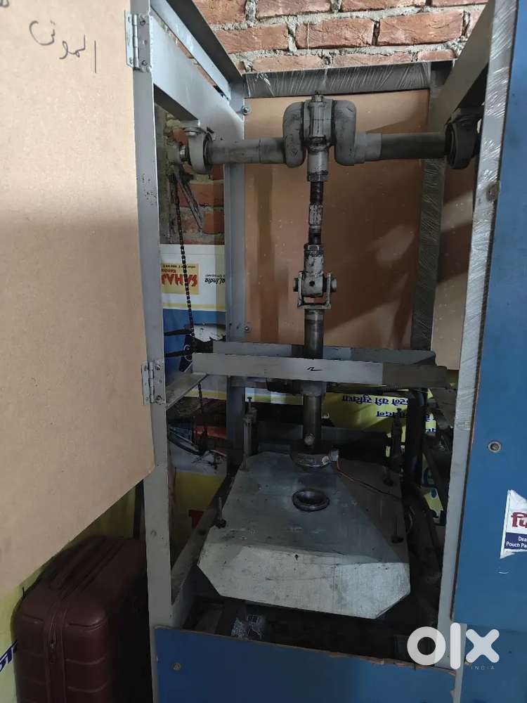 Dona pattal machine with ( 5 ) die
