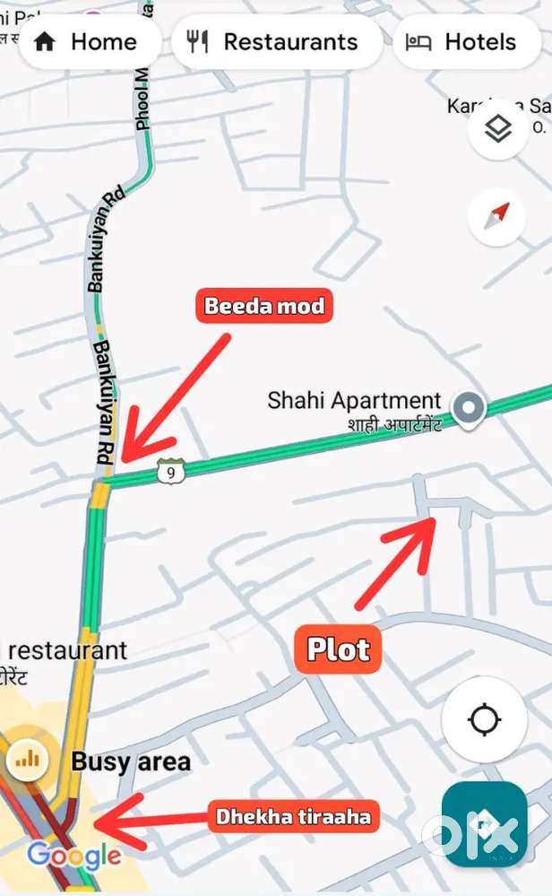 Selling plot 375 square feet, ₹2000 per square feet, in dhekha market