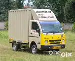 Van Delivery Driver in Bengaluru South
