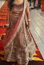 One time used for reception