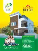 RESIDENTIAL PLOTS NEAR JKC college road taraka rama nagar guntur
