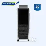 New Cooler is for sale